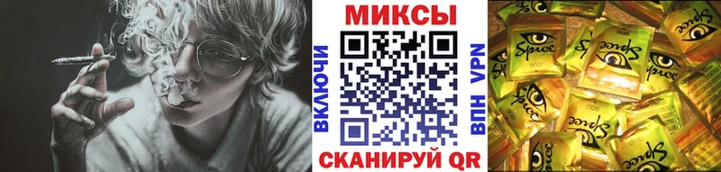 Купить закладки  Нолинск  Бутират бутандиол 