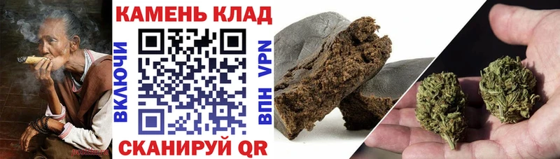 ГАШ Ice-O-Lator  Купить закладки  Нолинск 