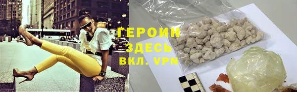 mix Ладушкин