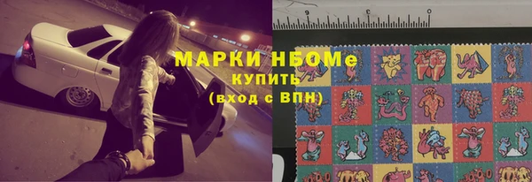 тгк Лабытнанги