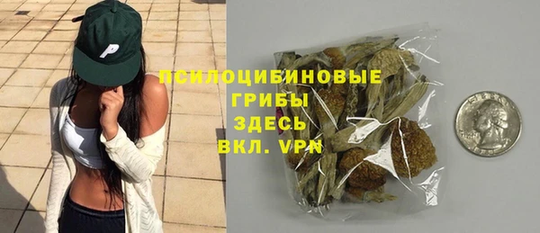 mix Ладушкин