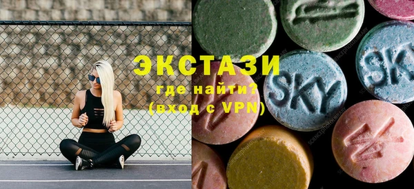 прущий лед Лагань