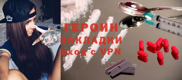 тгк Лабытнанги
