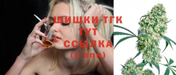 тгк Лабытнанги