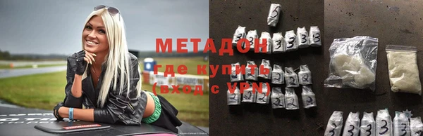 прущий лед Лагань