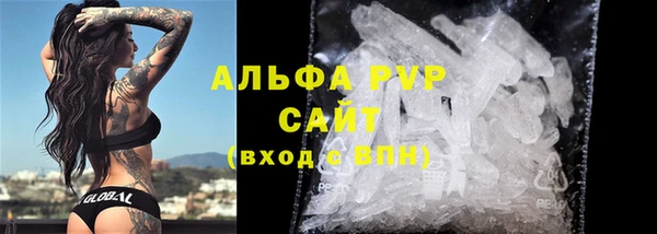 mix Ладушкин