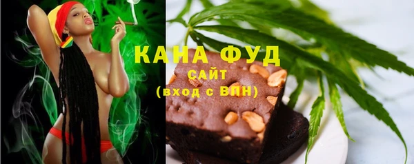 прущий лед Лагань