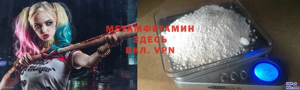 прущий лед Лагань