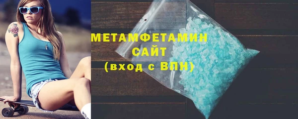 прущий лед Лагань
