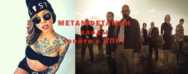 mix Ладушкин