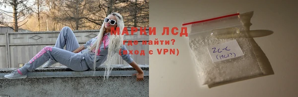 mix Ладушкин