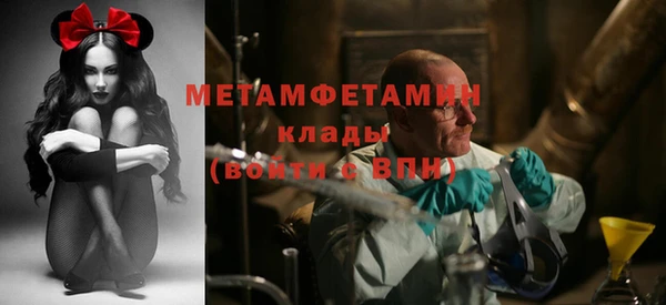 прущий лед Лагань