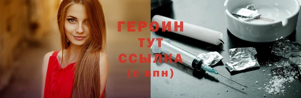 mix Ладушкин