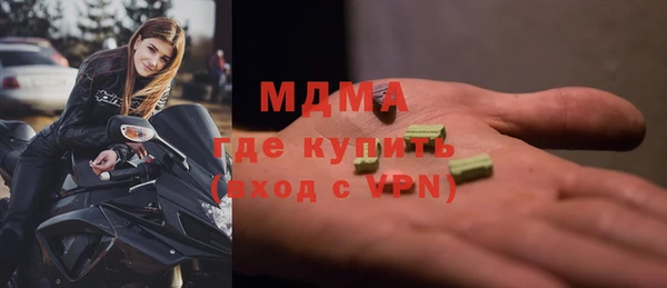 mix Ладушкин
