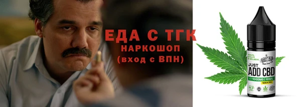 mix Ладушкин