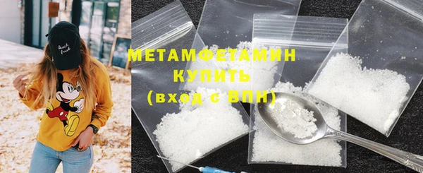прущий лед Лагань
