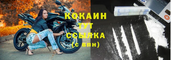mix Ладушкин