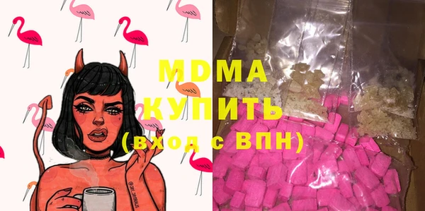 mix Ладушкин