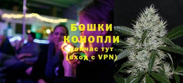 тгк Лабытнанги