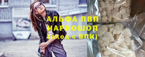 прущий лед Лагань