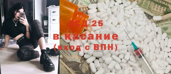 mix Ладушкин