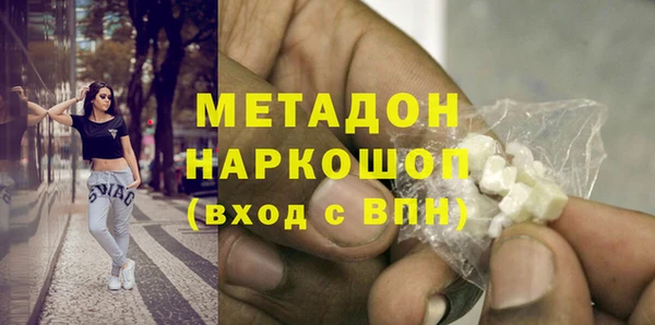 mix Ладушкин