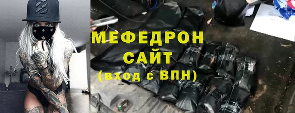 mix Ладушкин