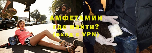прущий лед Лагань