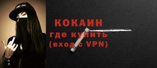 mix Ладушкин