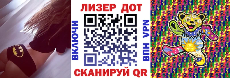 Купить закладки  Нолинск  Марки 25I-NBOMe 1,5мг 