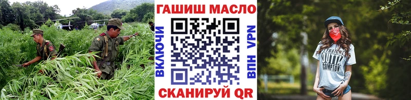 Купить  Нолинск  ТГК жижа 